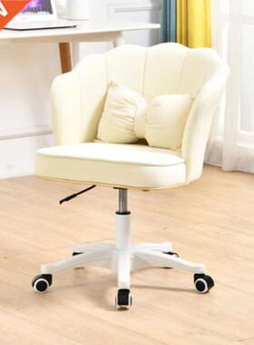 Chair Gaming Chairs Comfortable Cтул Safe Bedroom Dormito