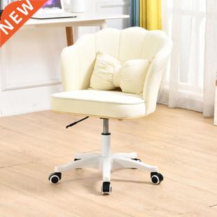 Chair Gaming Chairs Comfortable Cтул Safe Bedroom Dormito