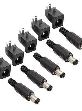 5Pairs Black DC-005 5.5 x 2.1mm DC Male Plugs + 3 Pin PCB Mo