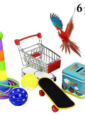 6pcs Parrot Toy Set Bite Resistant Funny Parrot Ring Toy