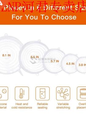 Silicone Stretch Lids,12 Pack Reusable Durable And Expandabl