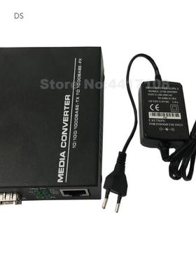 2PCS SFP Fiber to RJ45 converter gigabit SFP GPON/OLT media