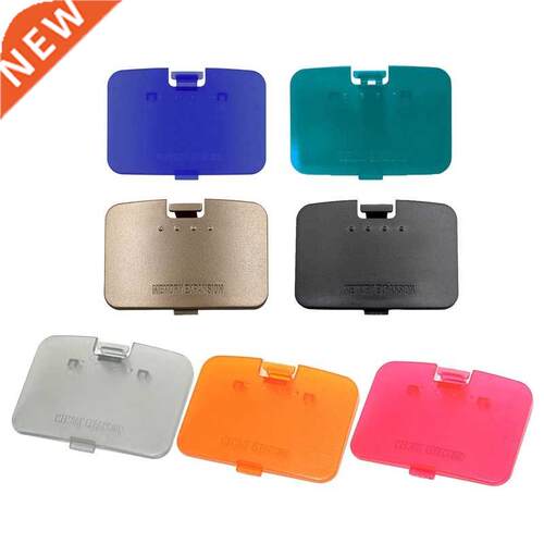 Memory Expansion Card Cover Jumper Pak Pack Card Slot Door L