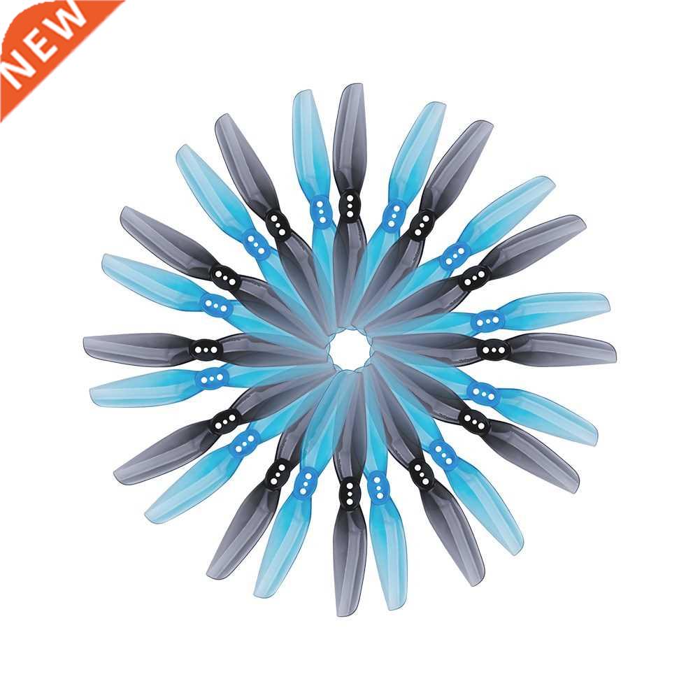 4Pairs 8PCS HQ Prop T*2 inch 2 Blade Propeller C