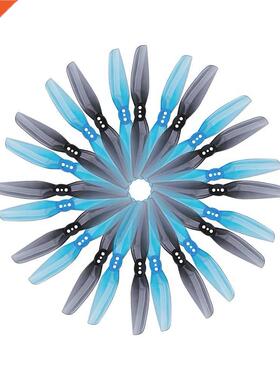4Pairs 8PCS HQ Prop T*2 inch 2 Blade Propeller C