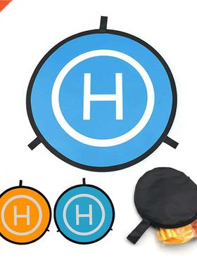 Fast-fold DJI Mini 2 Landing Pad Universal FPV Drone Parking