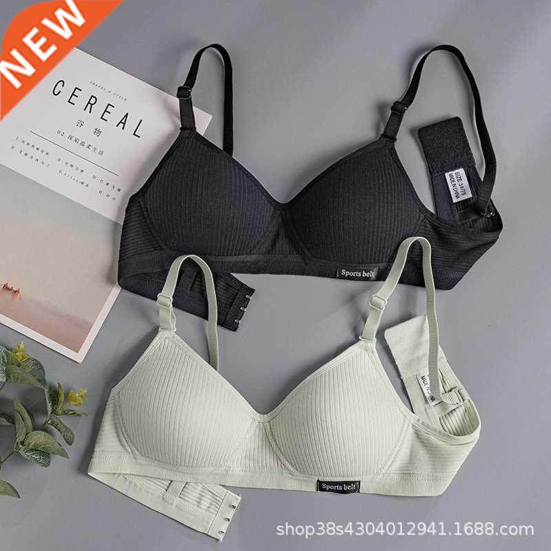 Cotton Underwear Women AB Cup Bra Wireless Gathered Comfort图片