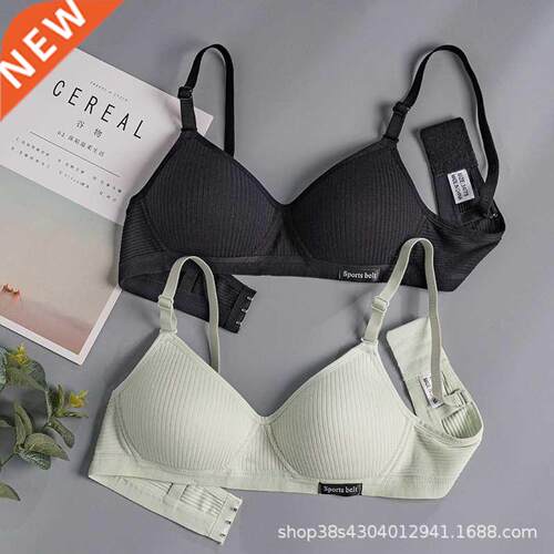 Cotton Underwear Women AB Cup Bra Wireless Gathered Comfort