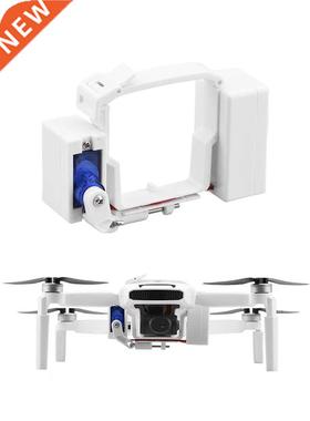 Drone Remote Thrower Air Drop System with Landing Gear Kit f