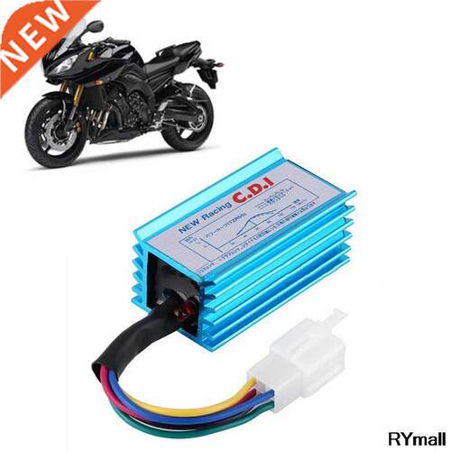 New hot sale New 5Pin Performance racing CDI box scooter 50