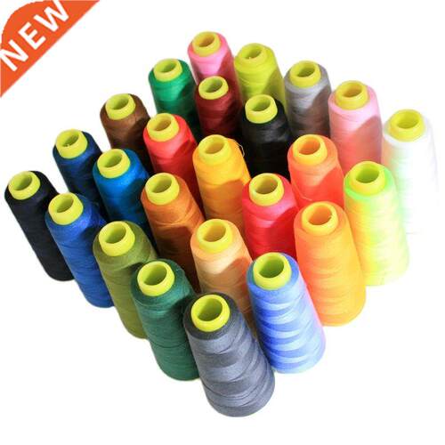 1300 yards high speed sewing thread polyester sewing thread
