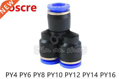 5PCS PY4 PY6 PY8 PY10 PY12 PY14 PY16 Air Pneumatic Tube Y Qu