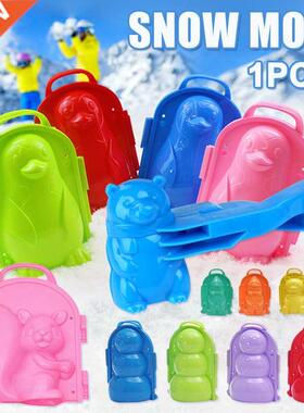 Snow Mold Snowball Maker Clip Snow Sand Mould Tool Toy For