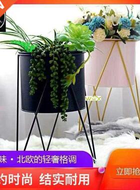 Iron Plant Vase Stand Planter Holder Garden Balcony Decor