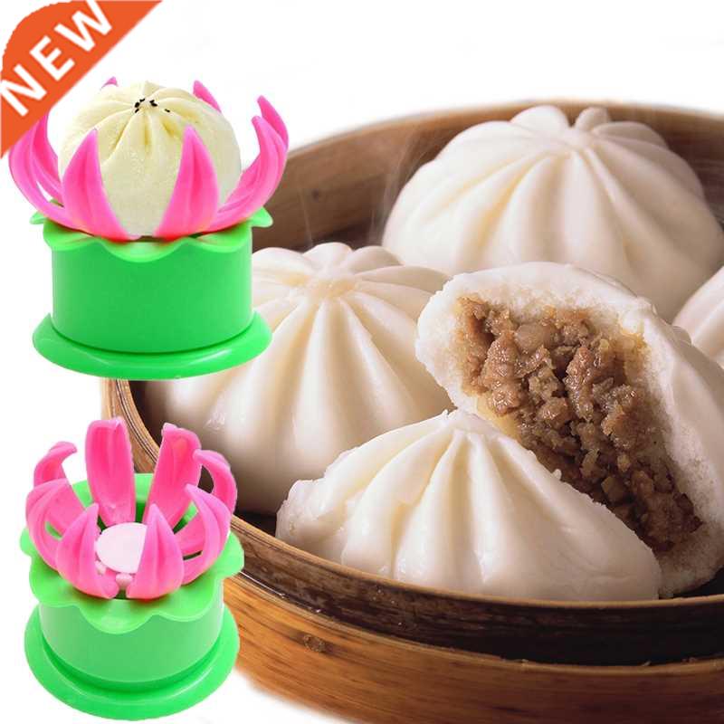 Kitchen DIY Pastry Pie Dumpling Maker Chinese Baozi Mold Bak