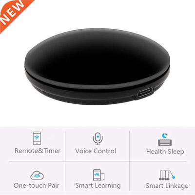TYPE-C Smart IR Infrared Remote Control WiFi IR Blaster