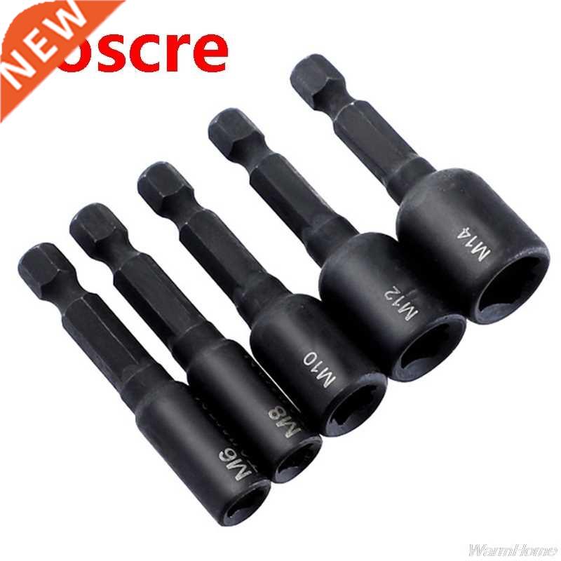 Tap Socket Collet Wrench M4-16 Machine Die Socket Adapter He