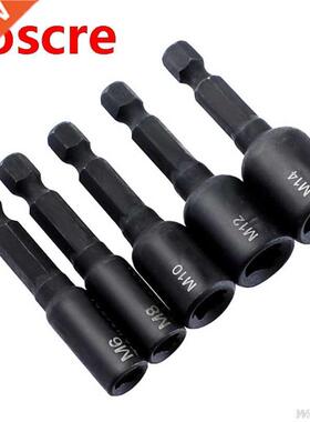 Tap Socket Collet Wrench M4-16 Machine Die Socket Adapter He