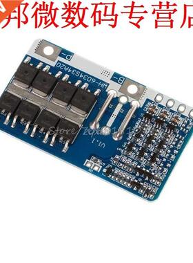 3 S 20A 12.6V Lithium-ion PCM BMS Protection Board LiMn2O4 B