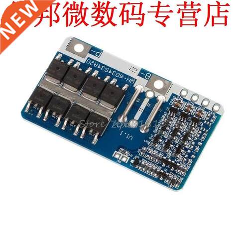 3 S 20A 12.6V Lithium-ion PCM BMS Protection Board LiMn2O4 B