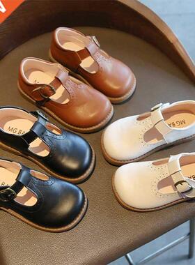 Kids T Strap Shoes Fretwork Platform Girls Princess Shoes Bu