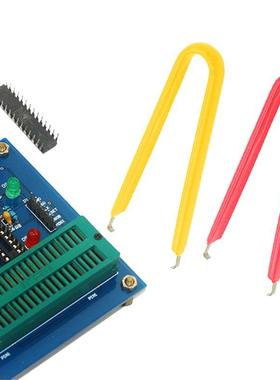 IC Chip Remover Clip U-shaped Switch Key Puller Keycaps Keyb