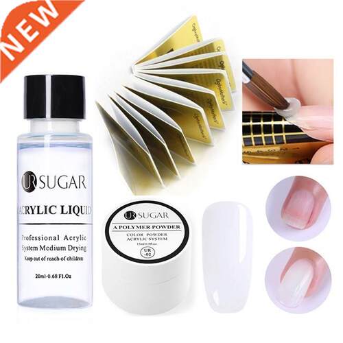 R SGAR Acrylic Powder Poly V Gel Set Kit Crystal Nail Glitte