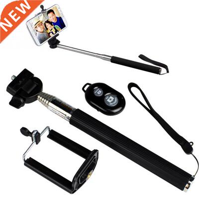 Mobile Phone Auto Selfie Stick Monopod+Clip Holder+Bluetooth
