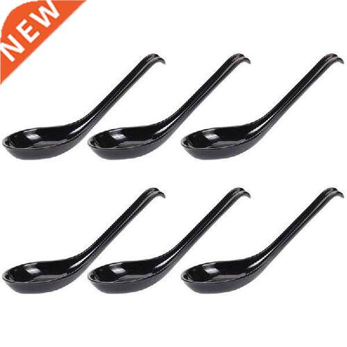 Soup Spoons,6 Pcs Japanese Style Spoons Creative Rice