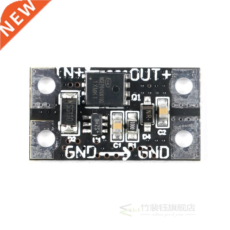 DG7512 75V12A High Current Ideal Diode Solar Energy Charging