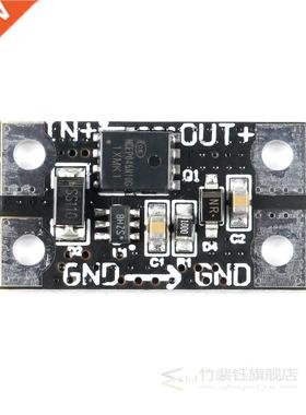 DG7512 75V12A High Current Ideal Diode Solar Energy Charging