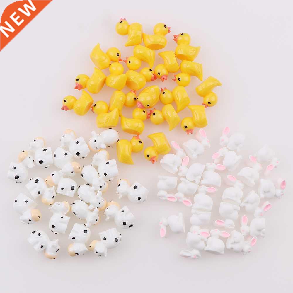 Mini 50pc AnimalResin Duck Rabbit Cows Flat Back DIY Miniat