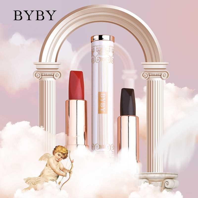 6-Color Double-tube Lipstick Waterproof Long-lasting