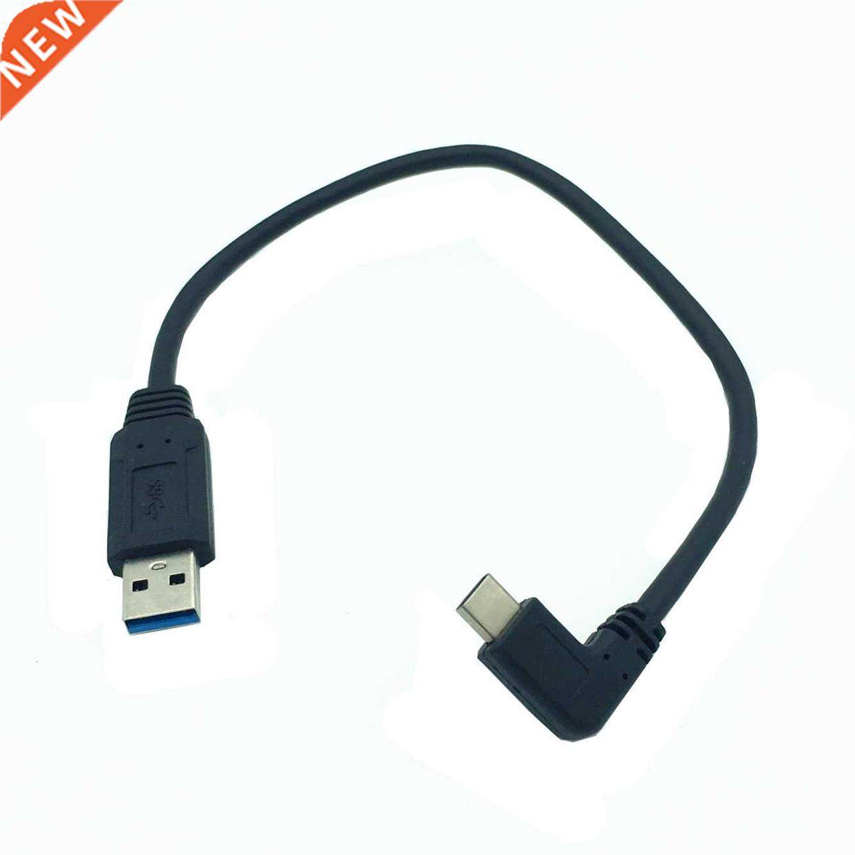 USB .0 (Type-A) Male to USB90 degree Angle .1 (Type-C)Mal