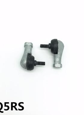 4pcs SQ5RS 5mm Ball Joint Rod End Right Hand Tie Rod Ends Be