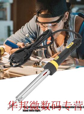 Electric Temperature Gun Straight Soldering Iron Welding Gun