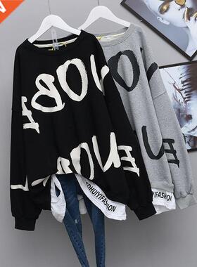 QWEEK Letter Print Crewneck Sweatshirt Women Spring Coat Ove