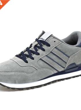 Men's Casual Shoes Simple Suede Lightweight reathale F