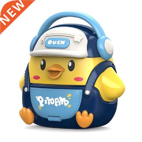 Automatic Money Bank Toy for Child 4 5 6 Electronic Piggy