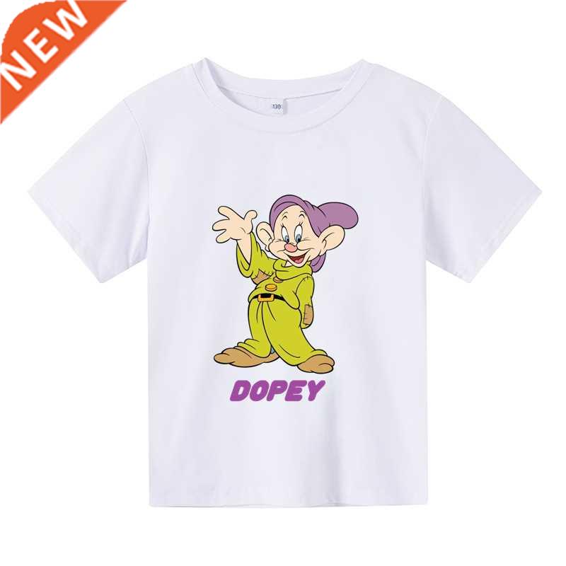 Dopey arfs Print Cartoon Cool Funny T-Shirt Boys Short Sleev
