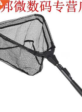 Leo Telescoping Fly Fishing Nets 78cm Retractable Fishing Ne