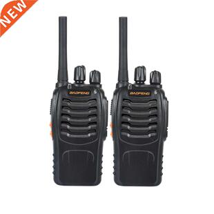 2pcs/pair USB Charger Walkie Talkie Baofeng BF-888H UHF 400-