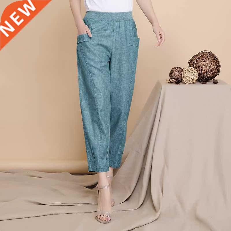 Middle-aged Lady Elastic Waist Loose Casual Pants 2022 Summe