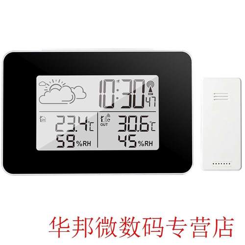Forecast Office Monitor Alarm Clock Thermometer Hygrometer E