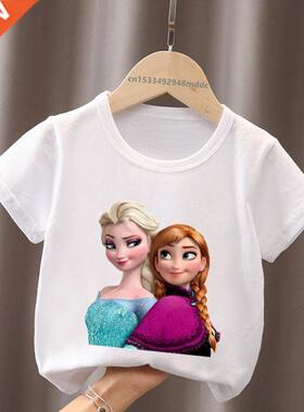 Princess Frozen Elsa Anna Print Baby Cute Girls Cloth