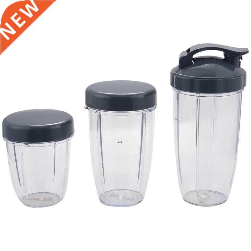3Pcs Replacement Cups 32 Oz Colossal +24 Oz Tall +18oz