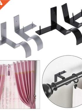 Supports de tringle à rideau pratiques | 2 pièces, support