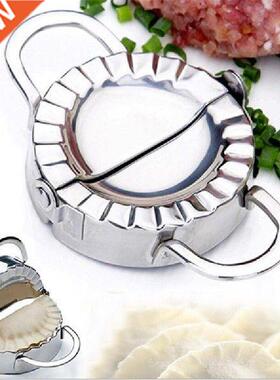 DIY Dumpling Mold Dumpling Wrapper Cutter Making Machine