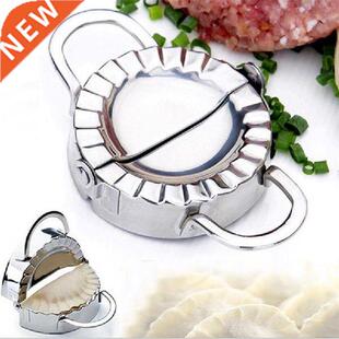 DIY Dumpling Mold Dumpling Wrapper Cutter Making Machine