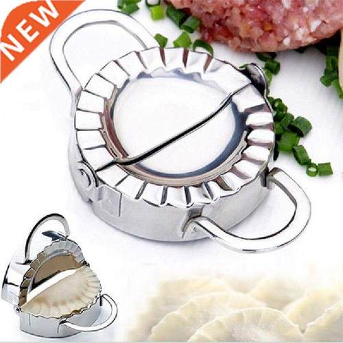 DIY Dumpling Mold Dumpling Wrapper Cutter Making Machine